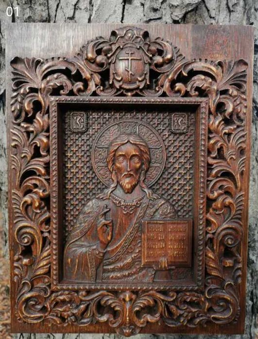 Икона на Господ Вседържител