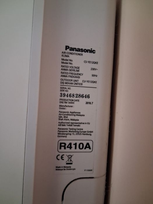 Panasonic, модел CS-YE12QKE