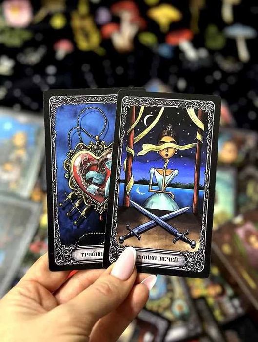 Таро Тёмного особняка ("The Dark Mansion Tarot")!