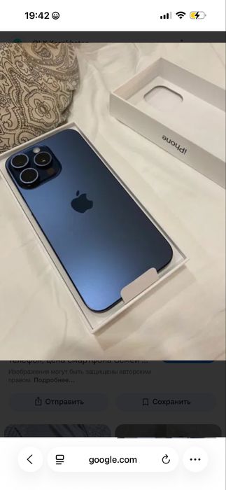 Продам айфон 15 про мах 256