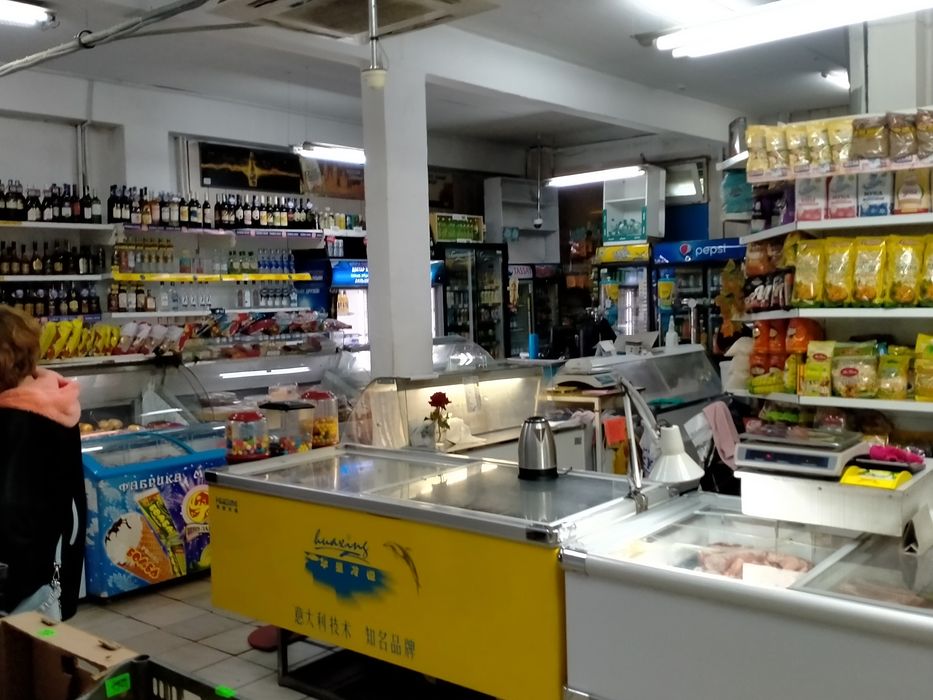 Продаётся Минимаркет