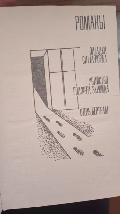 Отдам книги, самовывоз