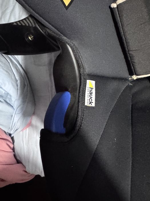 Автолюлька hauck