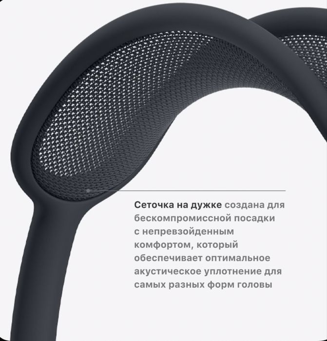 Bluetooth наушники для айфон
