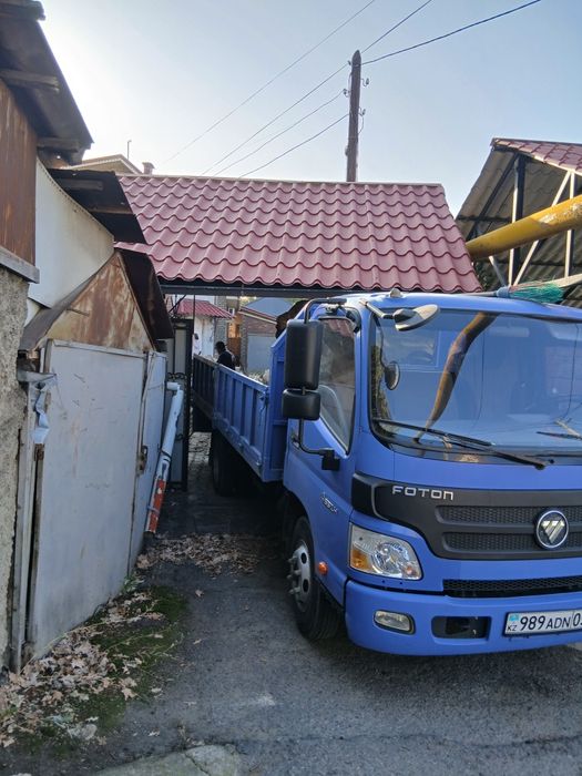 Вывоз мусор старый мебель