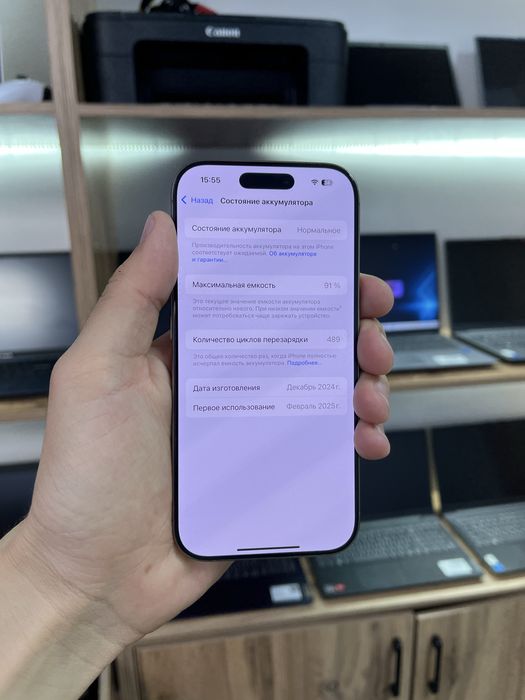 Айфон 16 Про iPhone 16 Pro