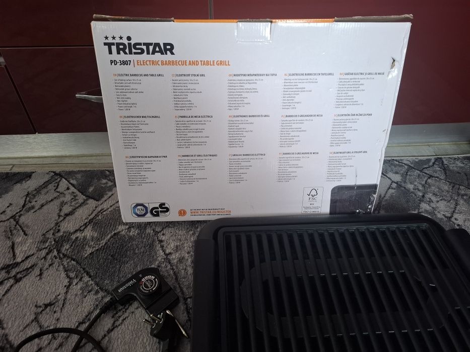 Нова електрическа скара