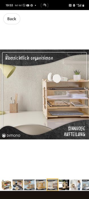 Офис органайзер, органайзер за дома