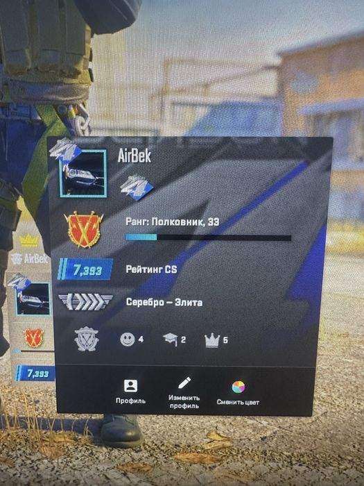 Cs2 staem account
