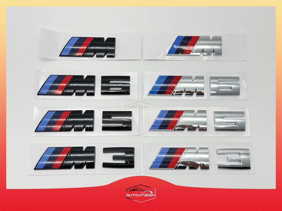 Bmw емблема надпис m3, m5, m6, x drive букви, бафж, стикер