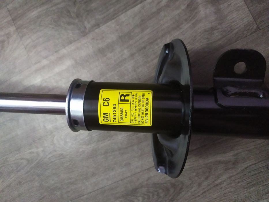 Kaptiva amalzator GM