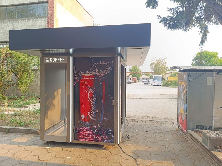 Кутия за вендинг автомати.