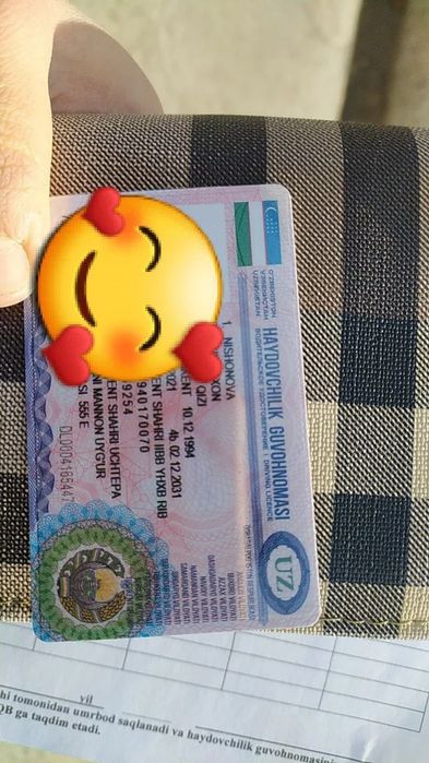 Авто мактаб супер акция !!