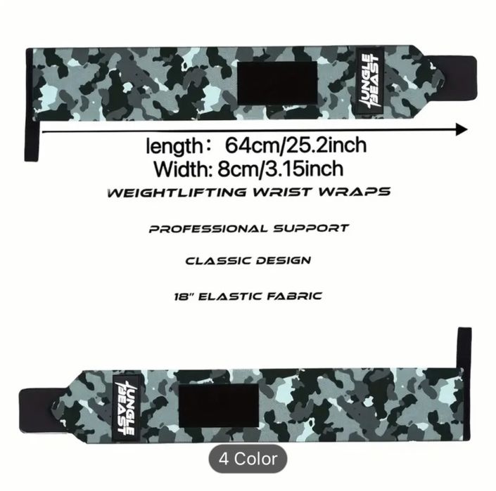 Фитнес накитници - Jingba support