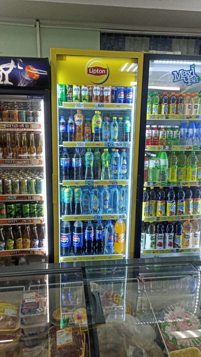 Продается магазин действующий