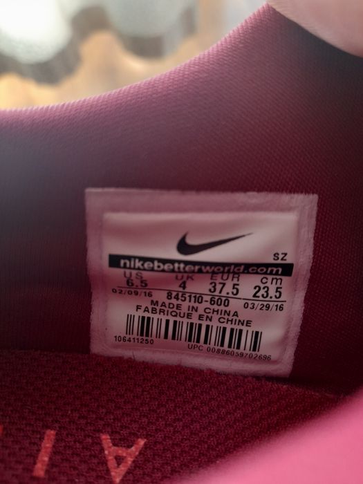Nike Air max ultra маратонки 37.5 номер.