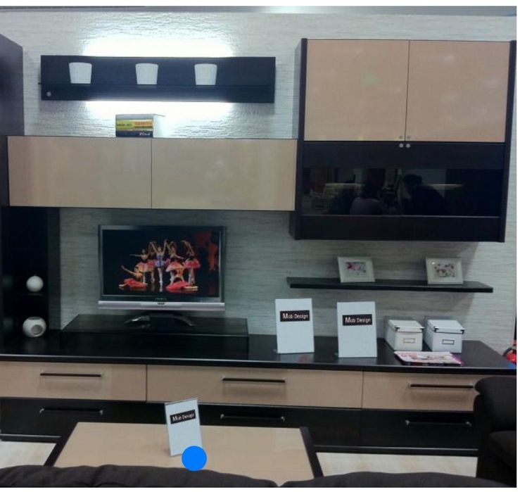 Mobila sufragerie / living .