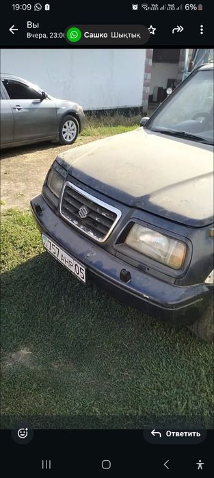 Продам срочно машину