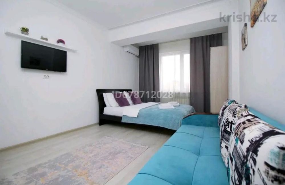 1 комн 11мкр,12мкр, болашак