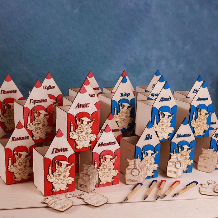 Подаръци за ученици