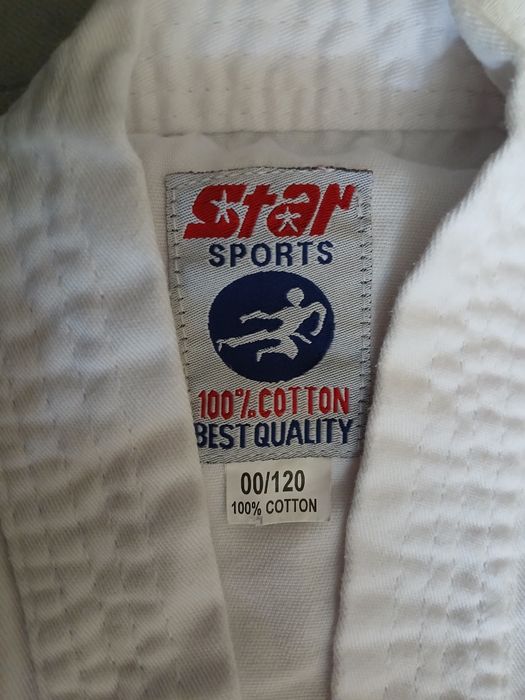 кимоно детское торг уместен