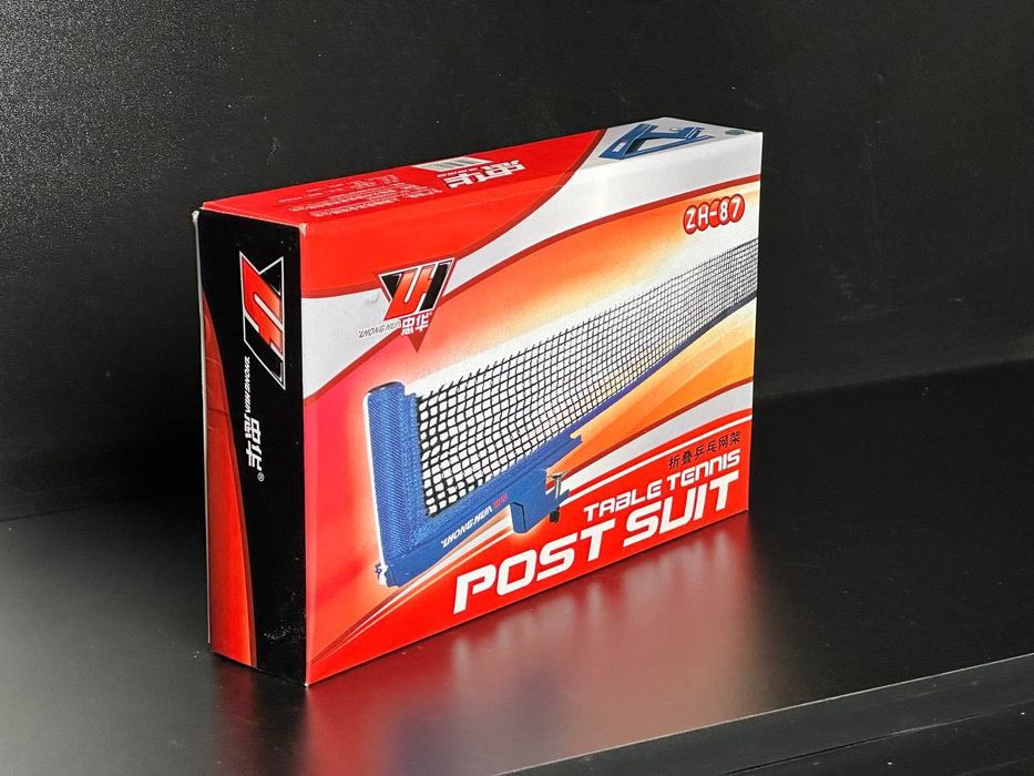 Сетка для настольного тенниса