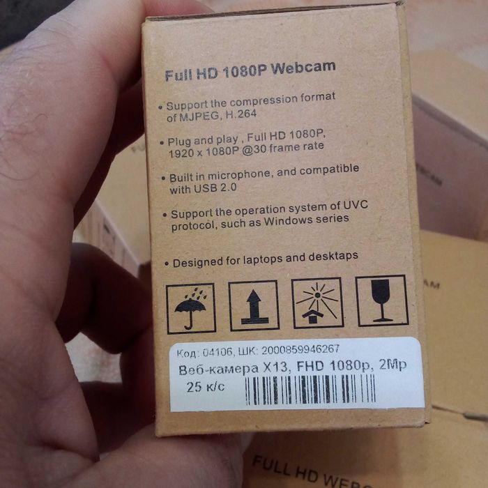 веб-камера HD 1080p 2Mp новая
