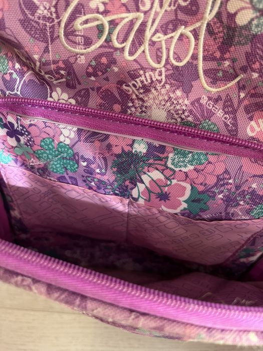 Детска ученическа раница GABOL