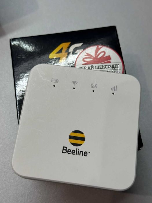 роутер билайн (аксай 0715) лот 884676