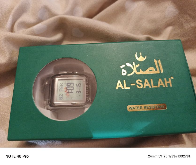 Al Salah qoʻl soati