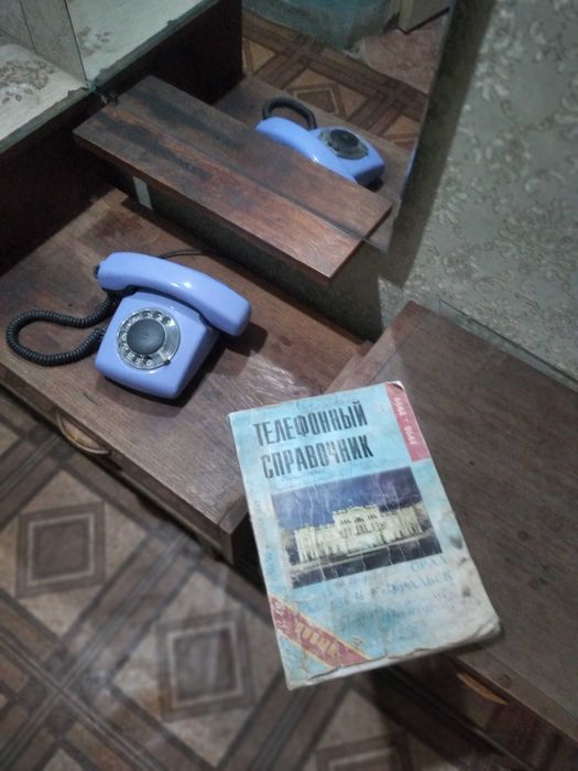 Телефон дисковый ссср