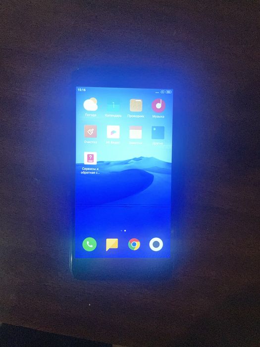 Redmi 4x в Используемом состоянии