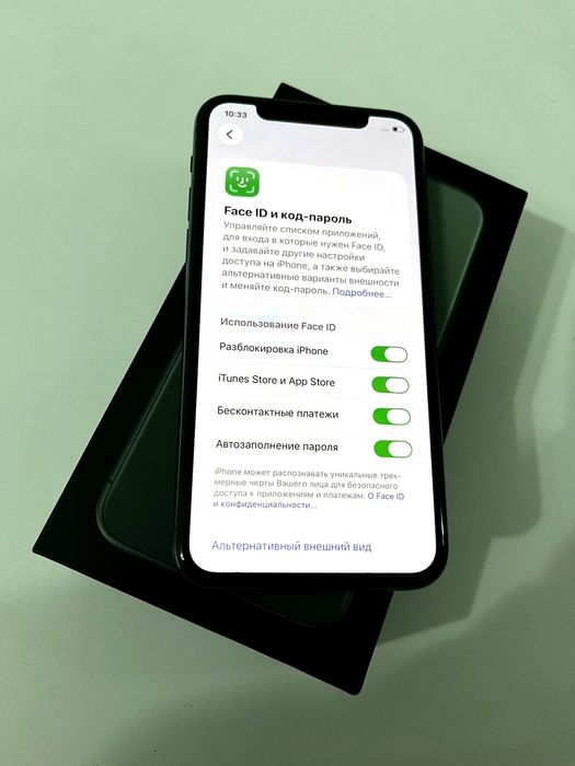 Продам Айфон 11 про/ Iphone 11 Pro