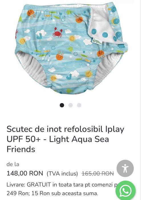 Scutece de apa 12 luni I Play