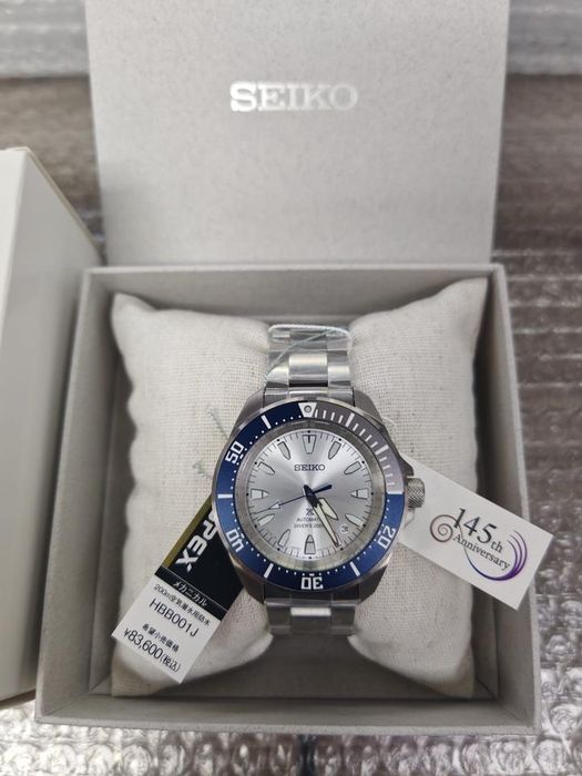Seiko Prospex Samurai HBB001K1 - Garantie