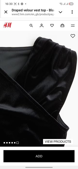 Велюровый топ .Фирма H&M