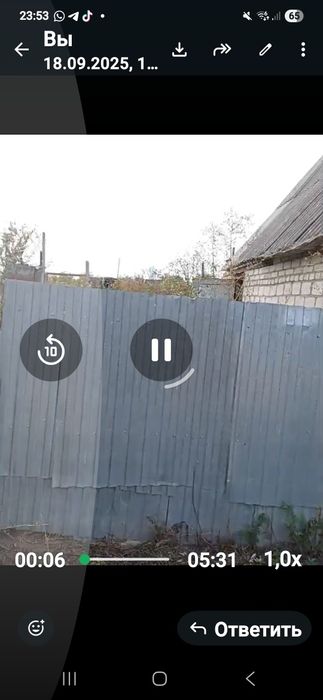Продам дачу в обществе Малиновый сад