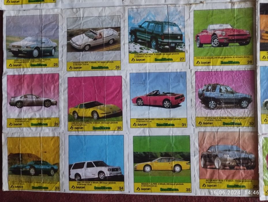 Вкладыши BomBibom полная коллекция