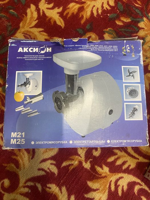 Электромясорубка