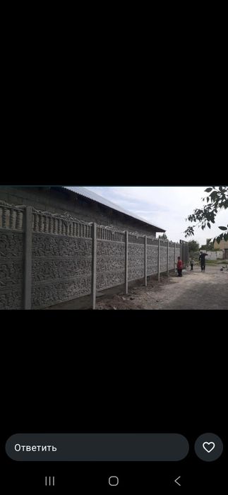 Еврозаборы. Качество и Гарантия.