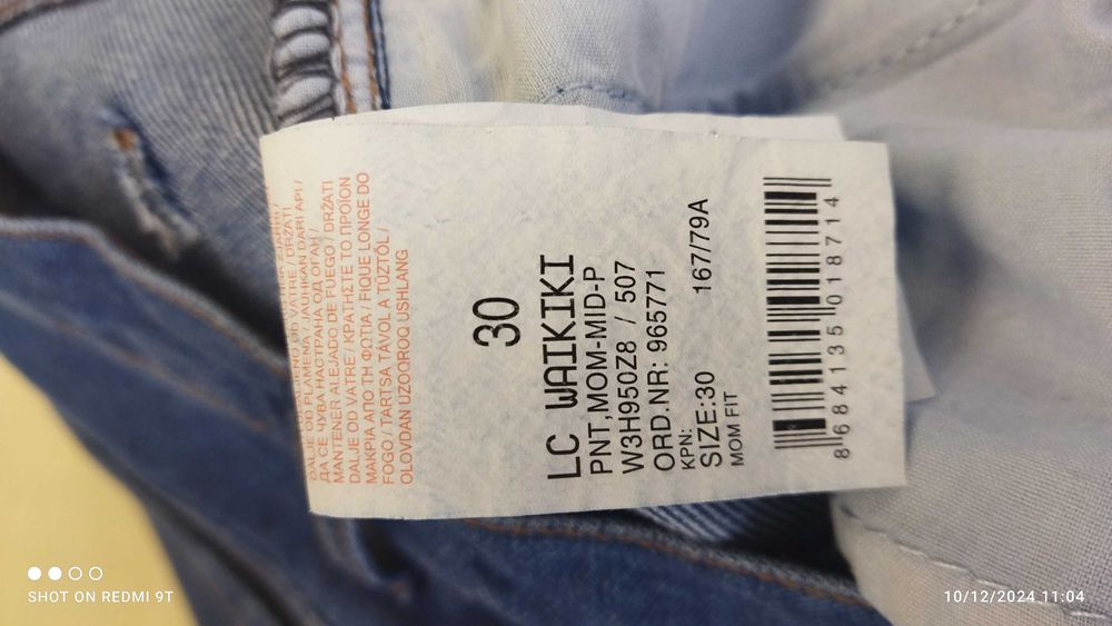 Дамски дънки,нови,мам фит,размер 30,LS WAIKI