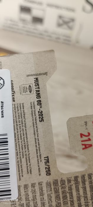 Продам хот вилс стх  Mustang 60