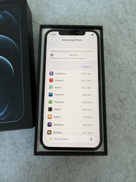 iPhone 12 Pro Pacific blue 256 gb