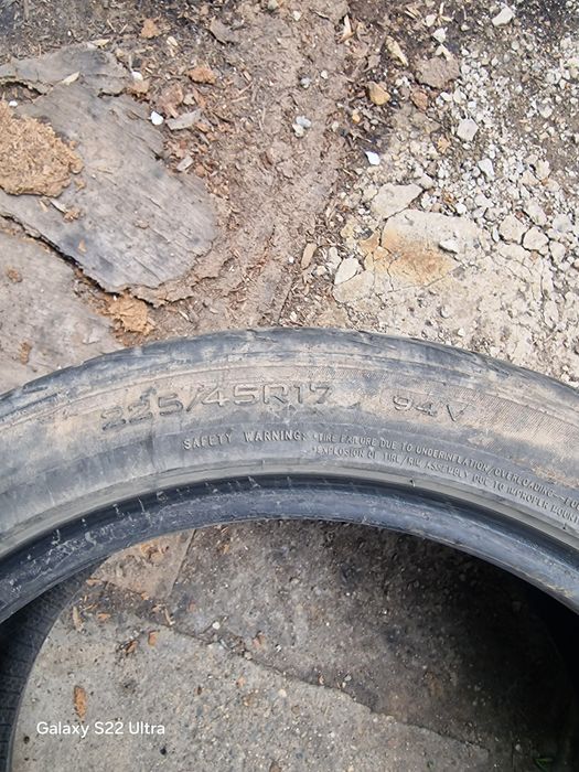 Продам на  шины р17