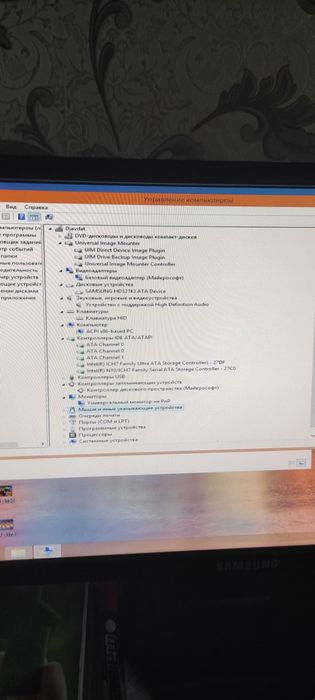 Продаю компьютер стационарный...