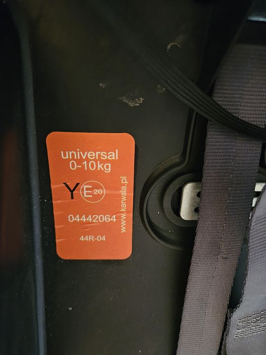 Продам автолюльку