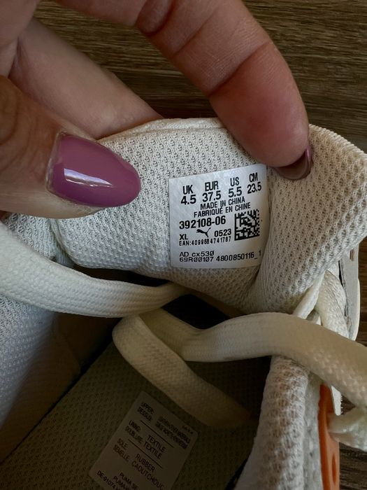 Нови кецове Puma