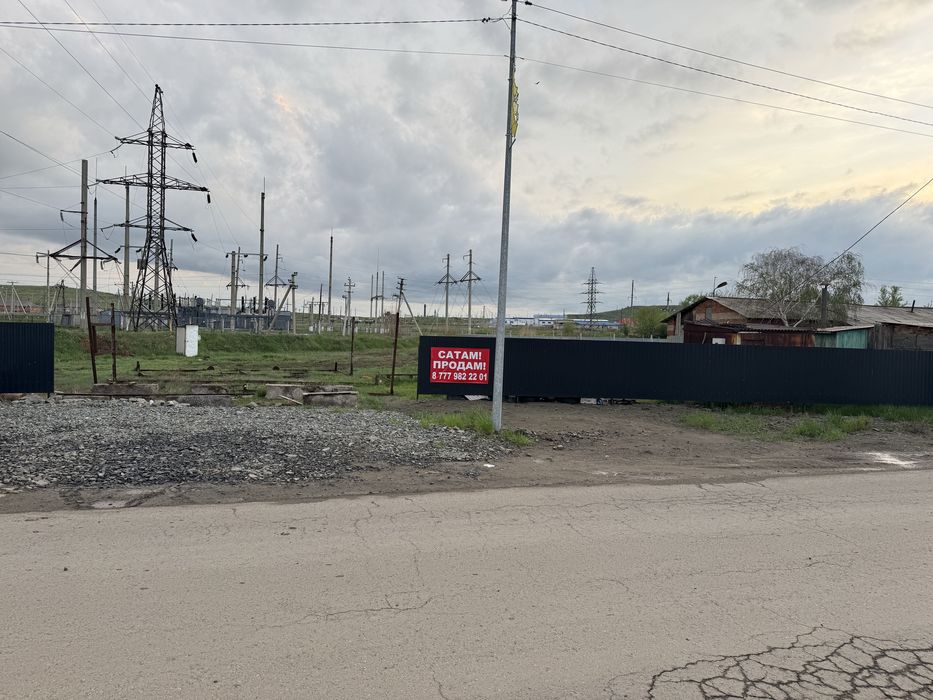 Продам участок 10 соток