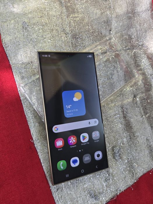 Samsung S24 Ultra 512gb
