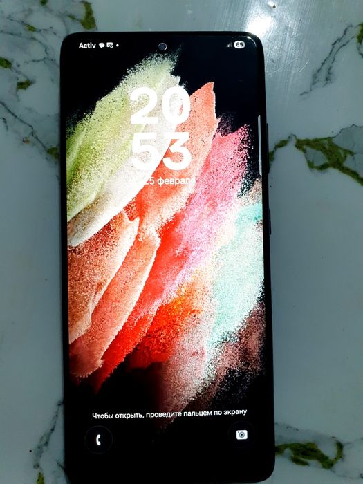 Samsung galaxy s21 ultra 5G 256Gb